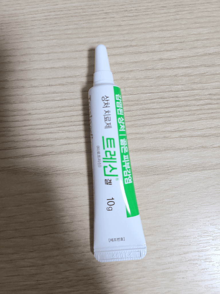 1번 째 사진