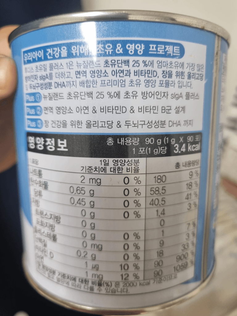 6번 째 사진