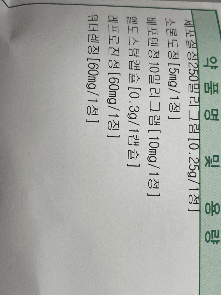 1번 째 사진