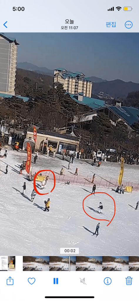 2번 째 사진