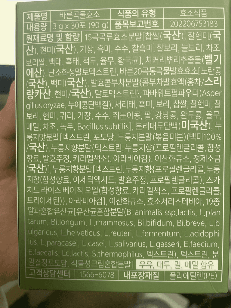 1번 째 사진