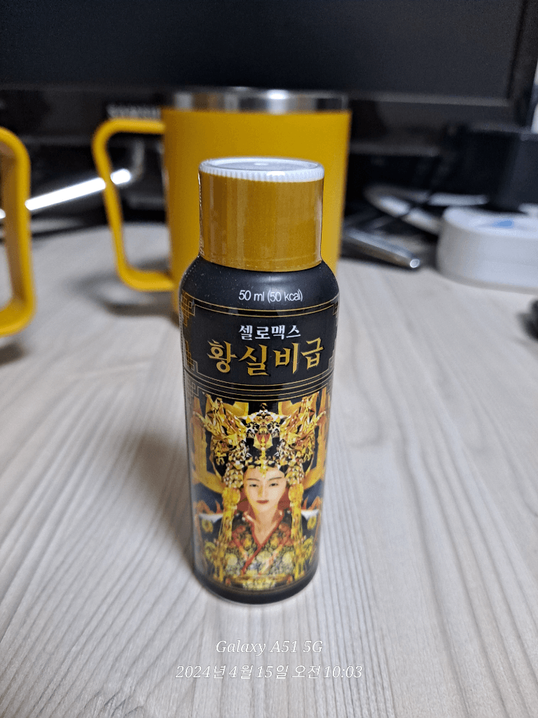 7번 째 사진