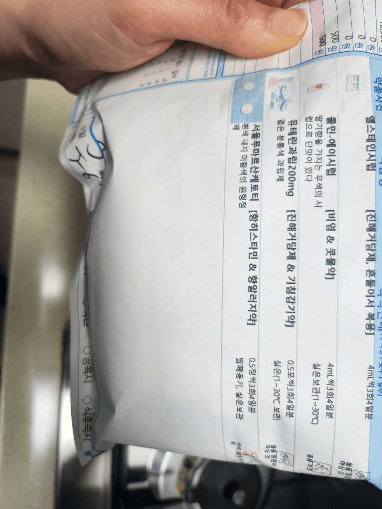 1번 째 사진