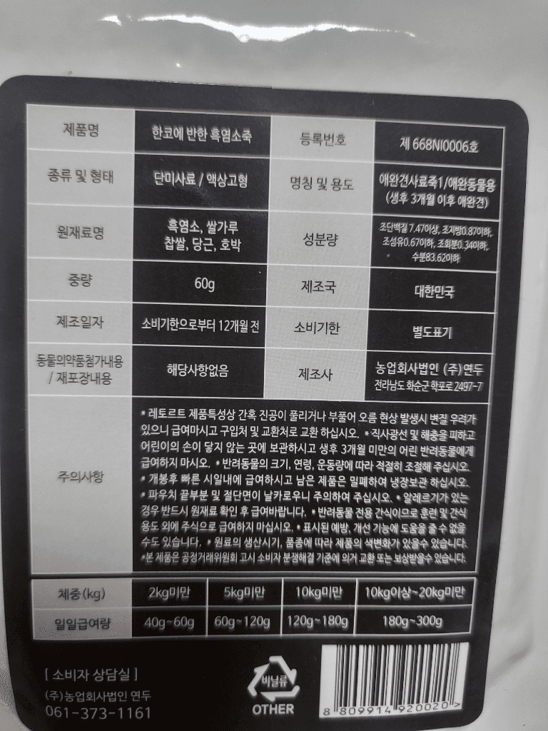 3번 째 사진