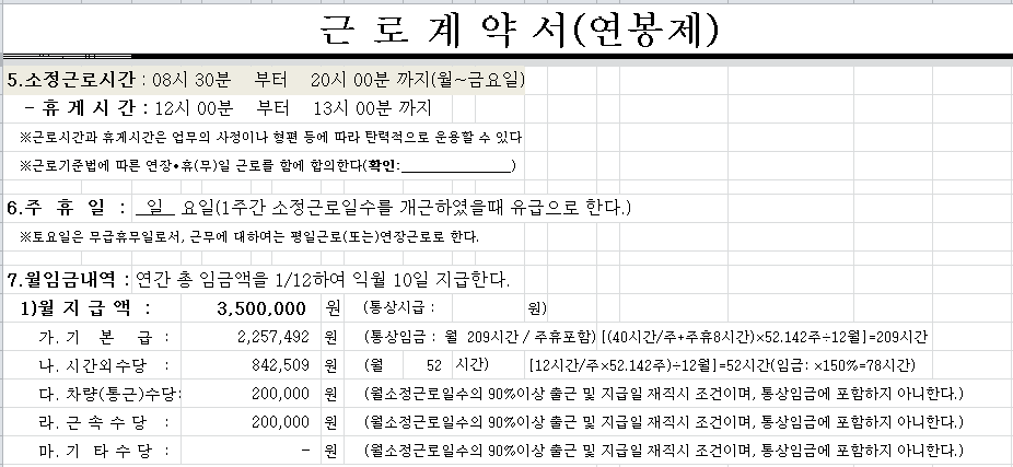 1번 째 사진