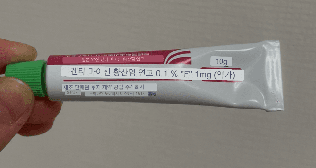 3번 째 사진