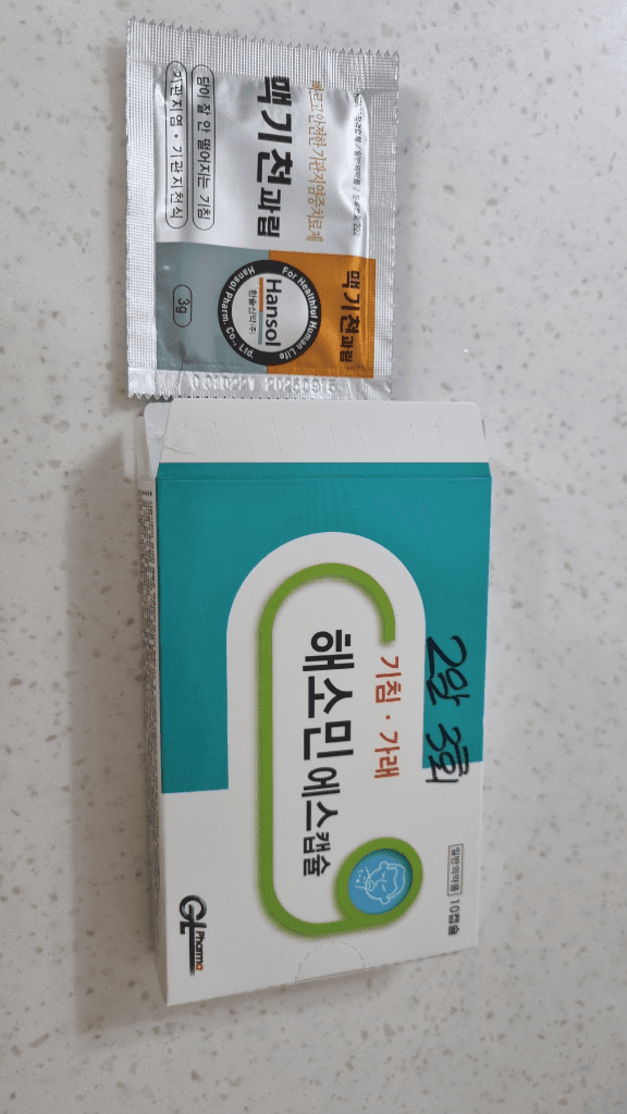 1번 째 사진