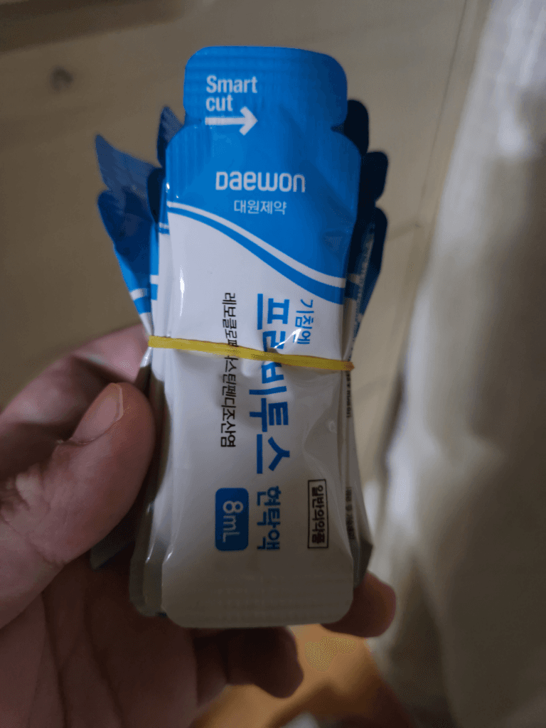 1번 째 사진