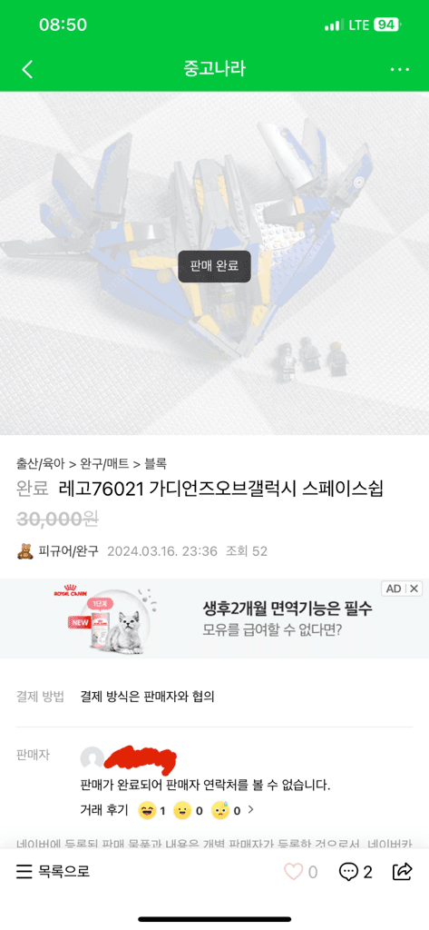 1번 째 사진