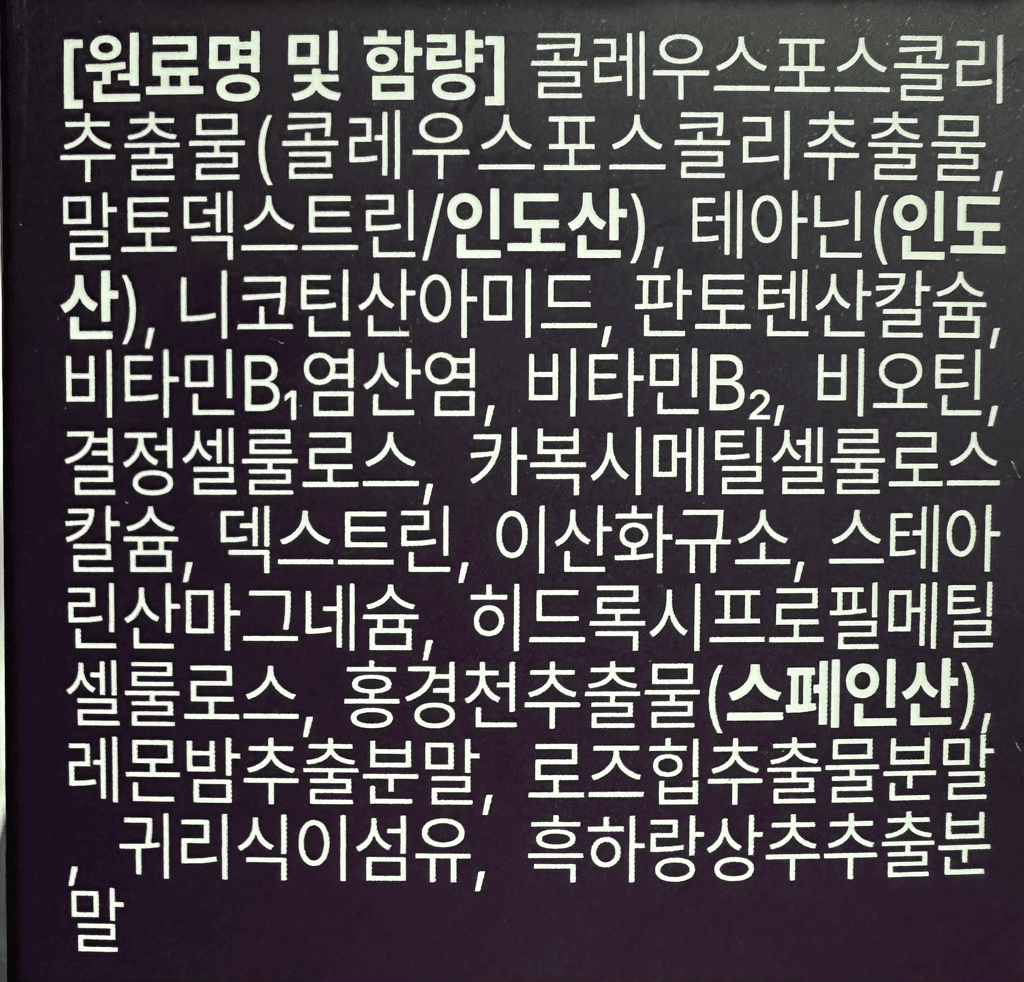 2번 째 사진