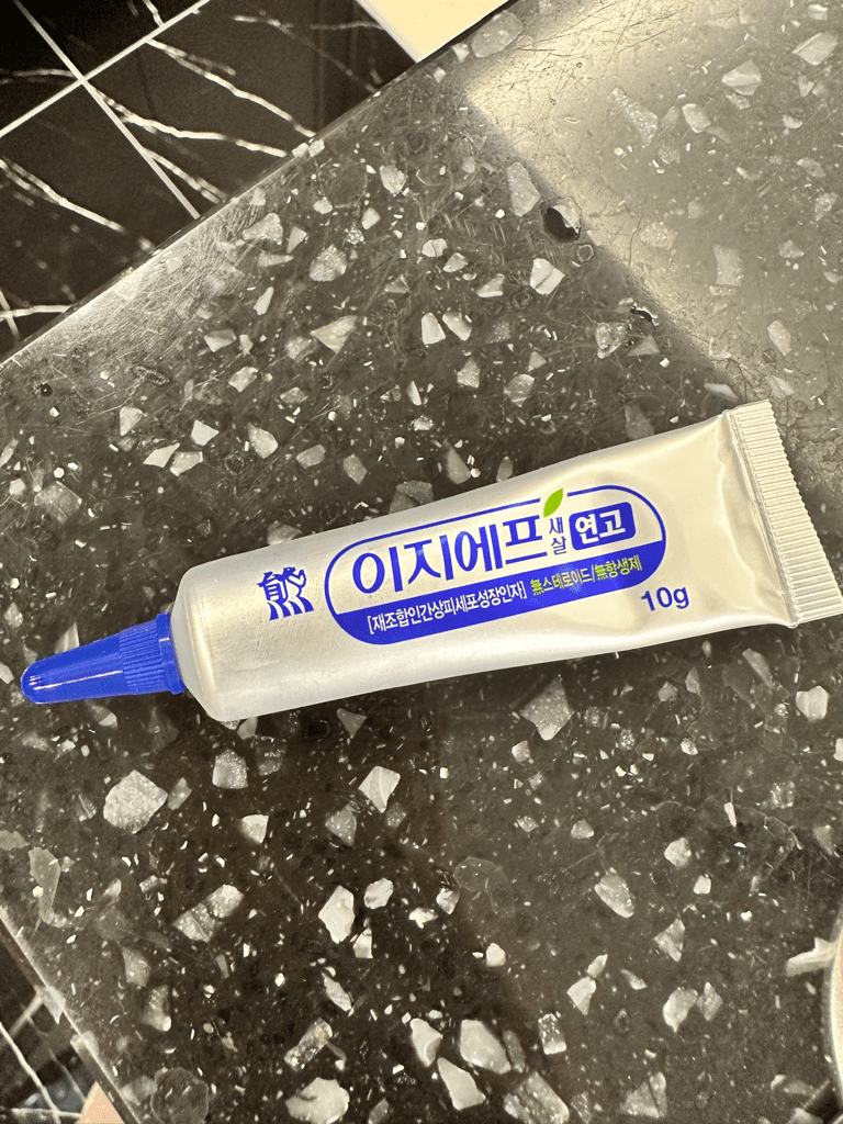 1번 째 사진