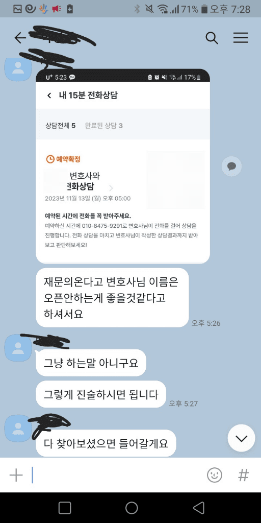 3번 째 사진