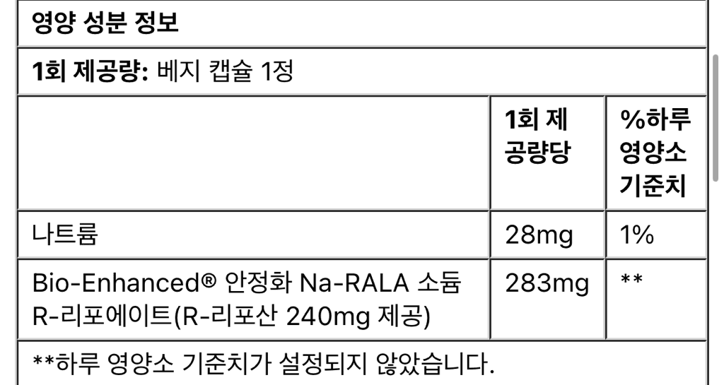 7번 째 사진