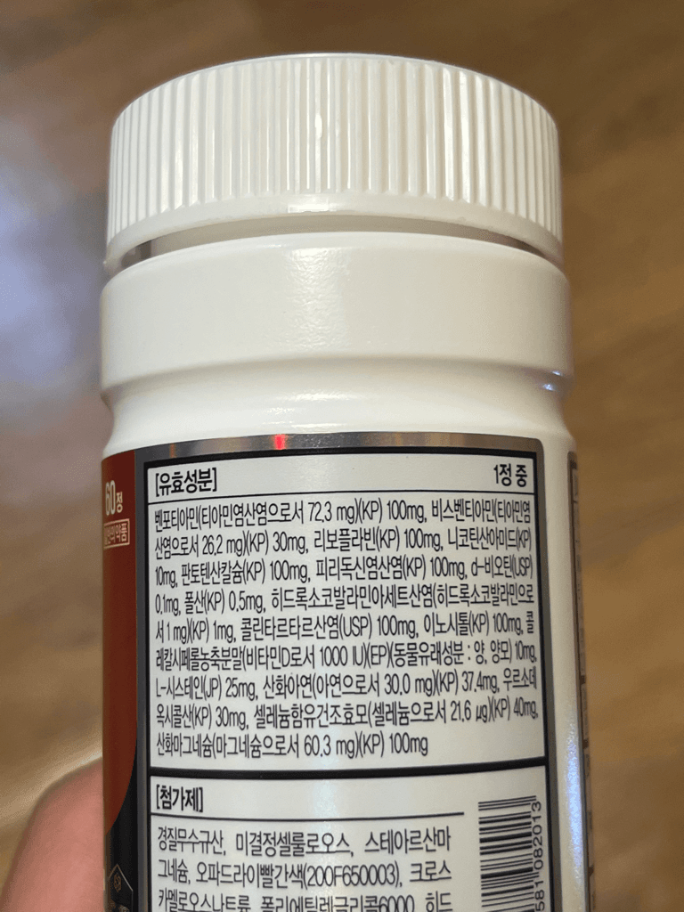 1번 째 사진