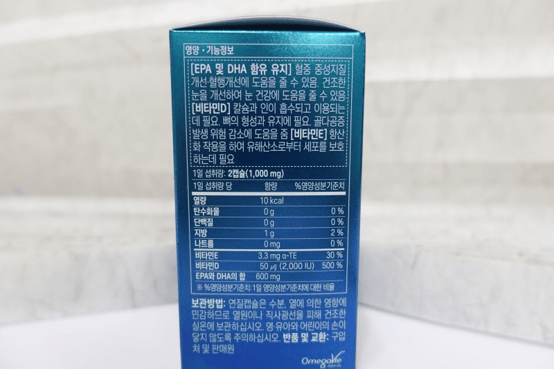 5번 째 사진