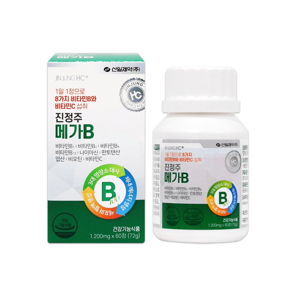 2번 째 사진