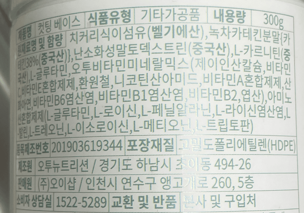 1번 째 사진