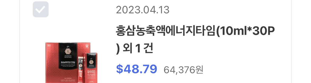 1번 째 사진