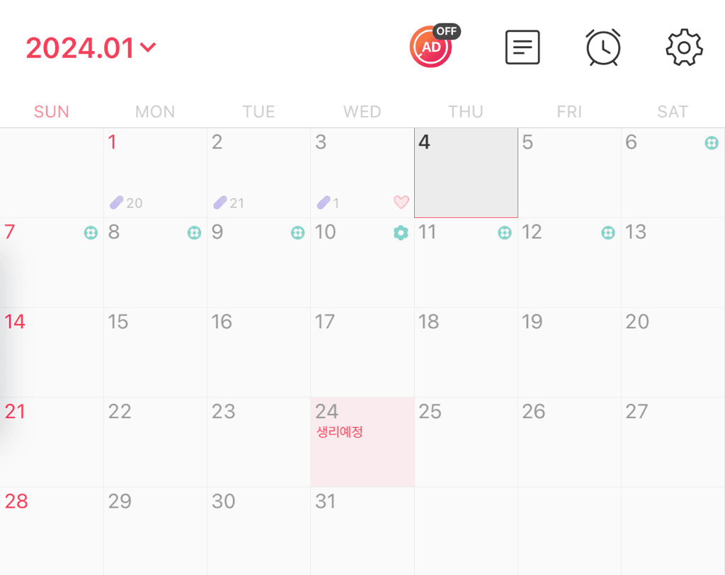 2번 째 사진