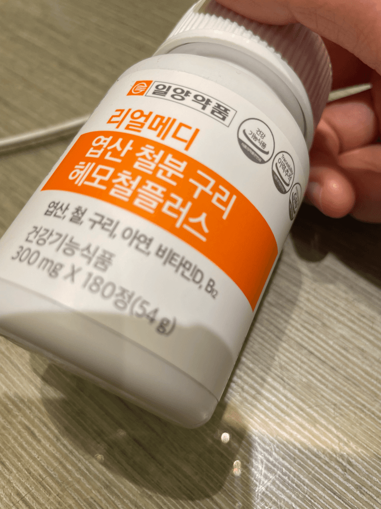 1번 째 사진