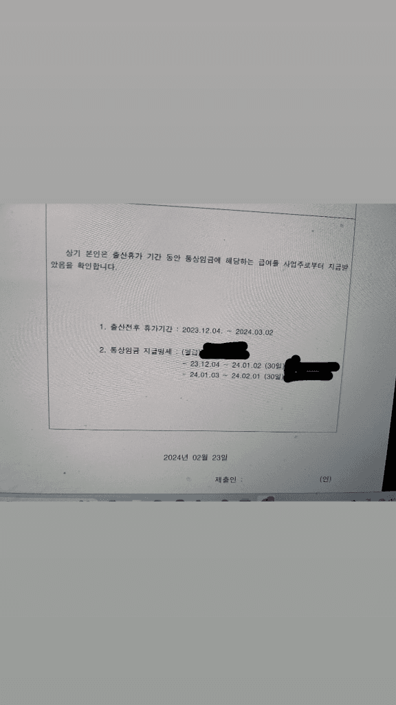 1번 째 사진