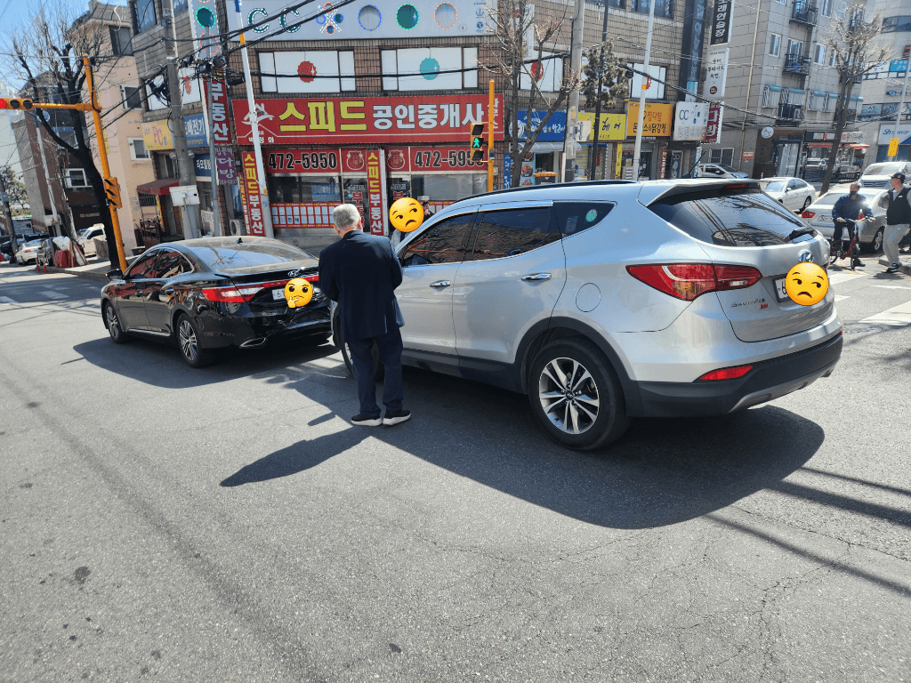 4번 째 사진