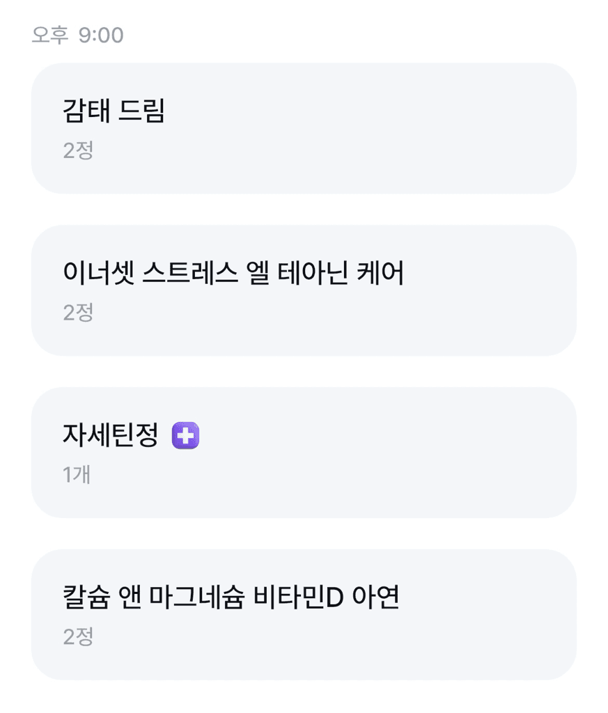 3번 째 사진