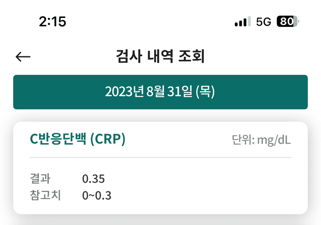 4번 째 사진