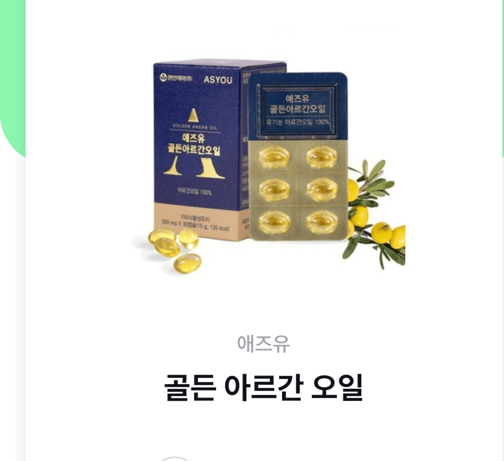 10번 째 사진
