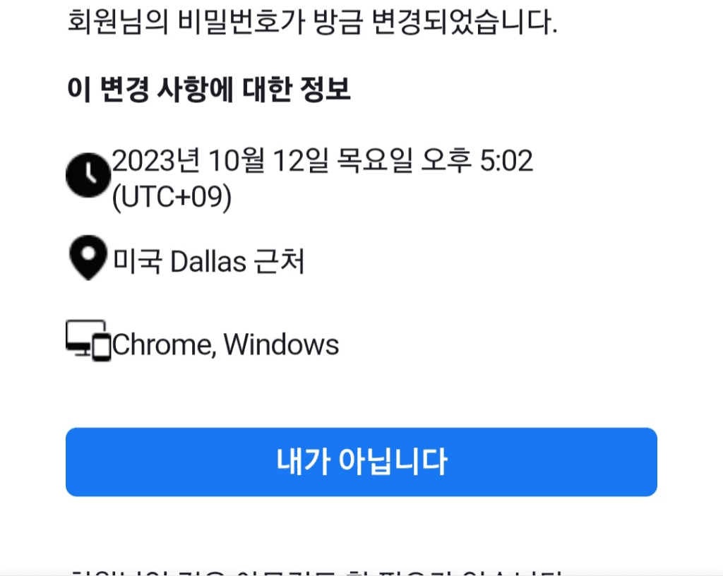 2번 째 사진