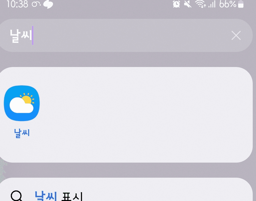 2번 째 사진