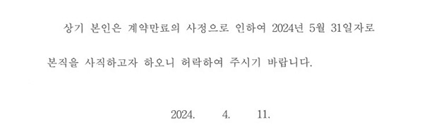 2번 째 사진