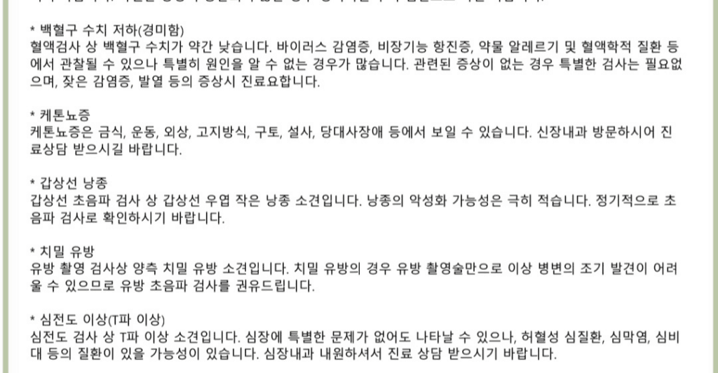 2번 째 사진