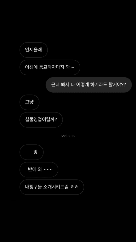 3번 째 사진