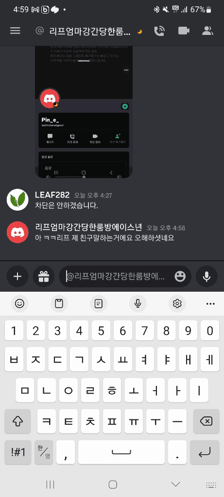 1번 째 사진
