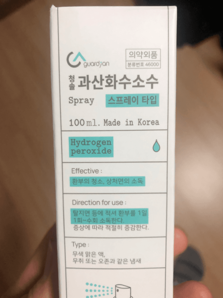 1번 째 사진