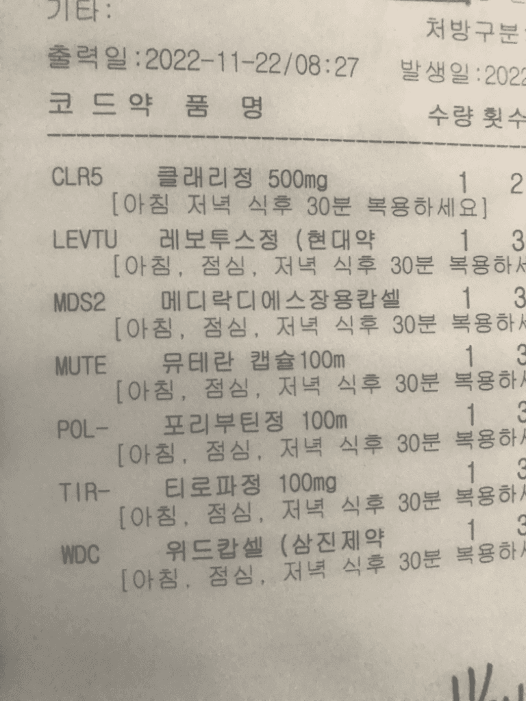 1번 째 사진