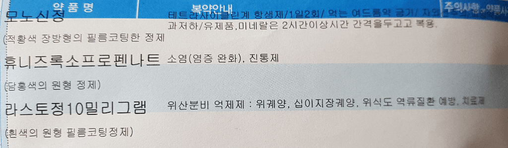 1번 째 사진
