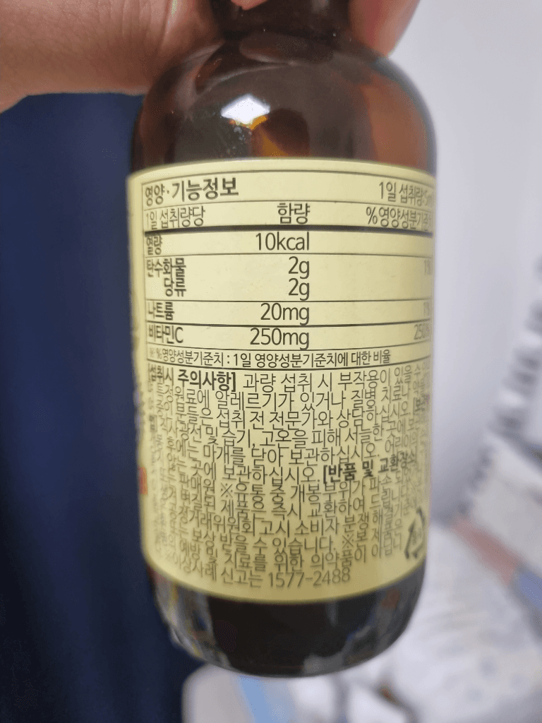 3번 째 사진