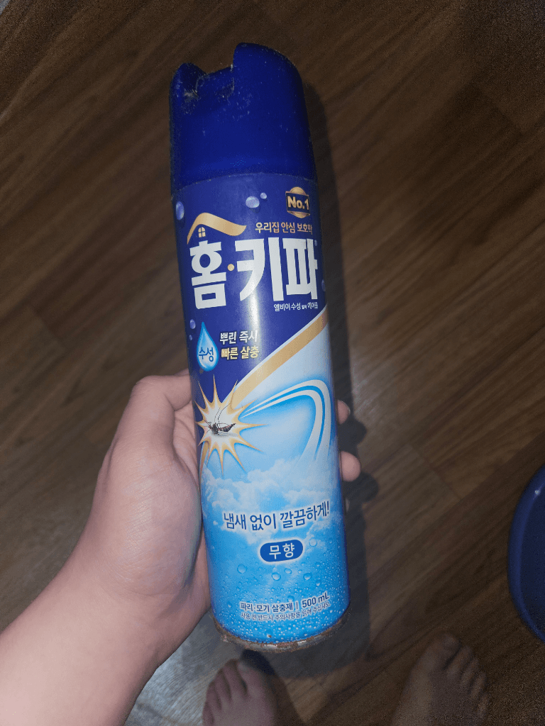 1번 째 사진