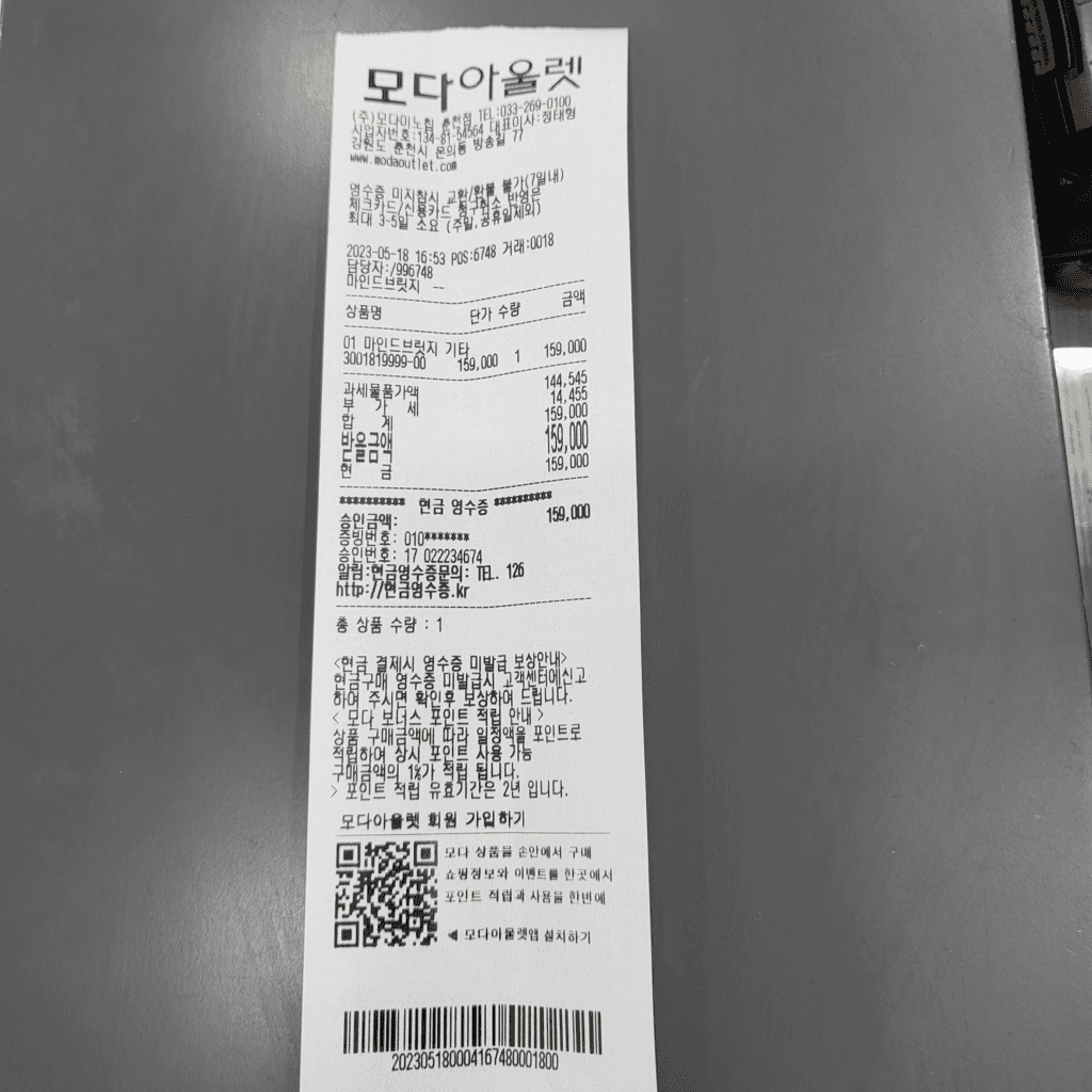 1번 째 사진