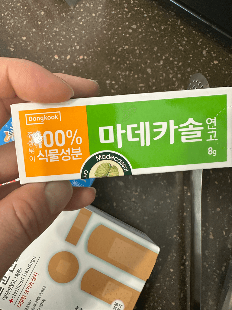 1번 째 사진