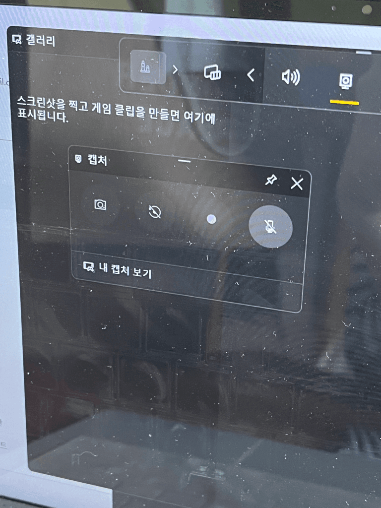 1번 째 사진