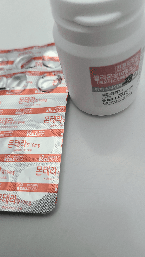 3번 째 사진