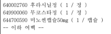 2번 째 사진