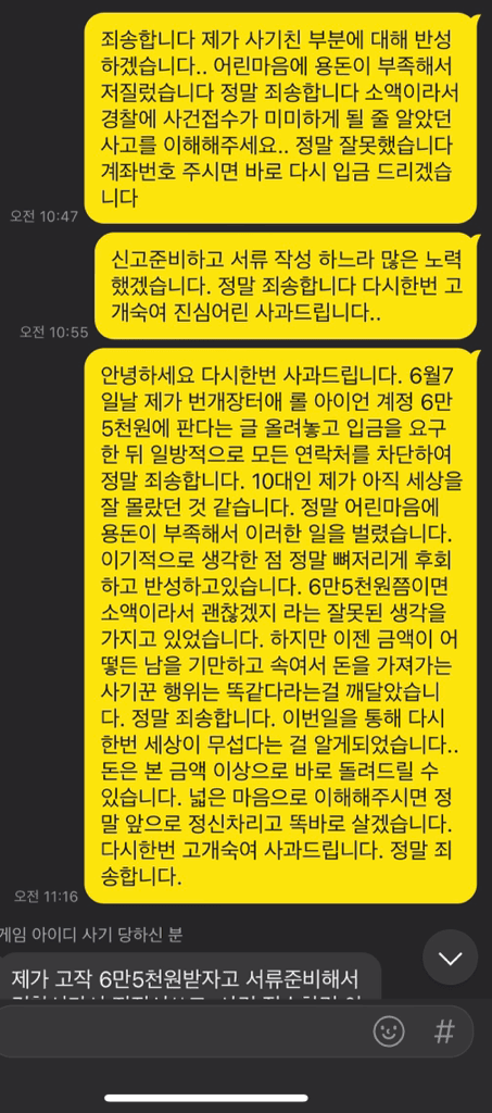 1번 째 사진