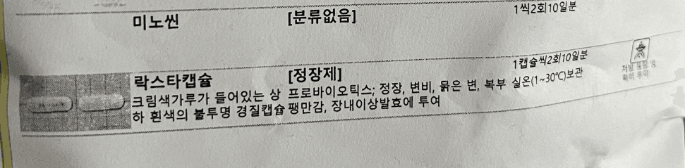 2번 째 사진