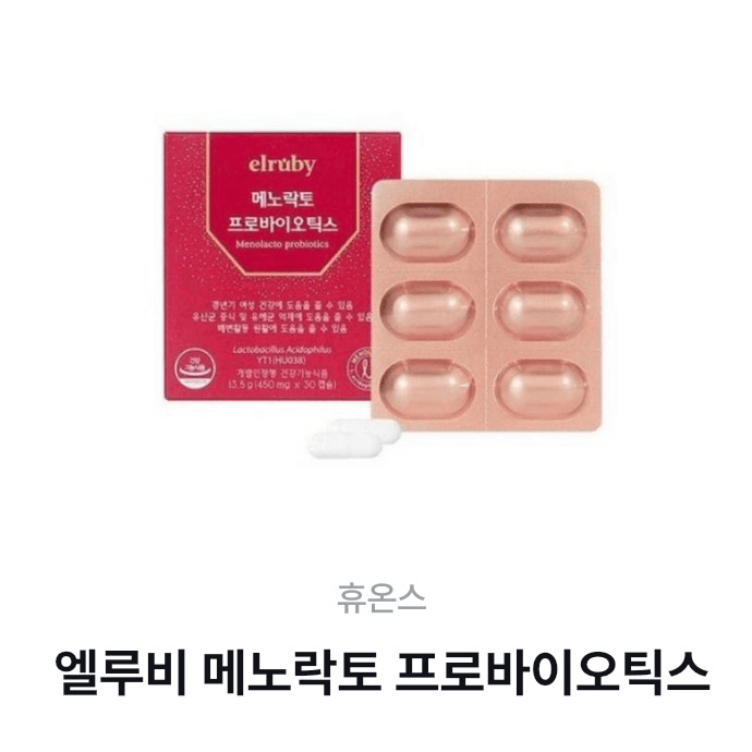 4번 째 사진