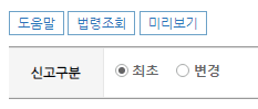 1번 째 사진