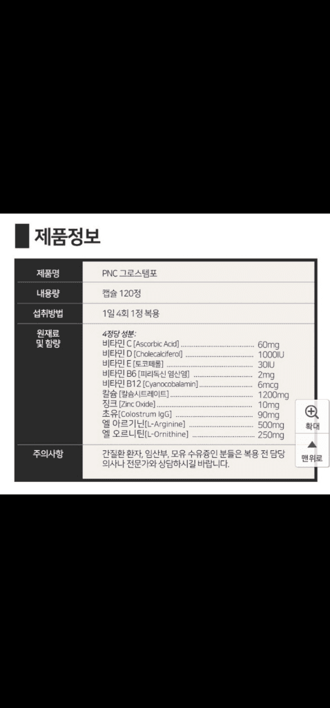 1번 째 사진